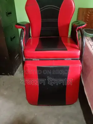 Facial Chair