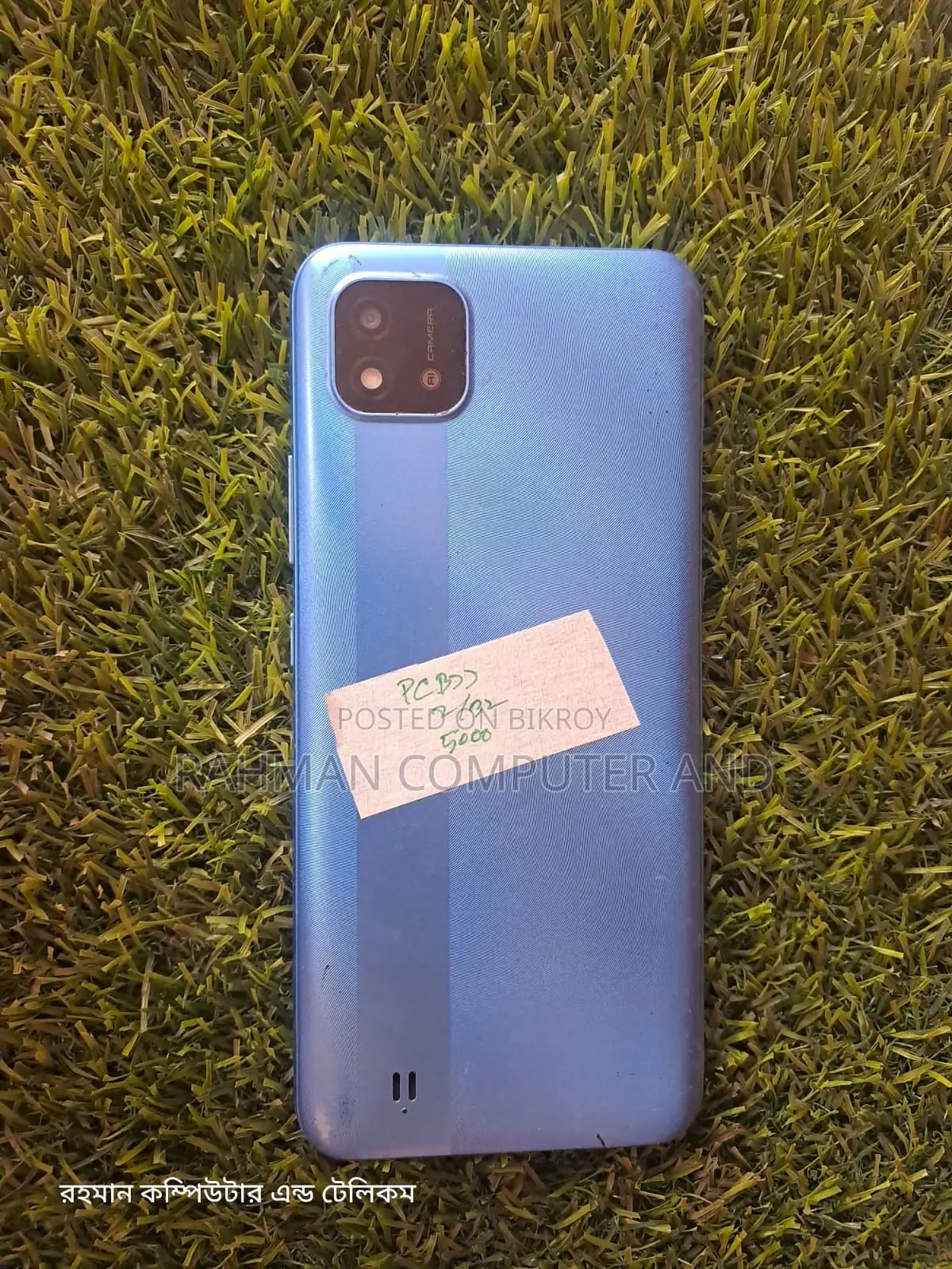 Realme C21 2GB/32GB (Used)