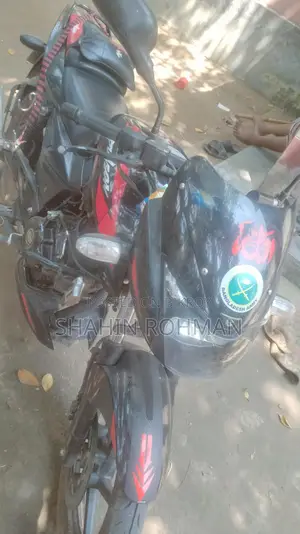Bajaj Pulsar 150 . 2022