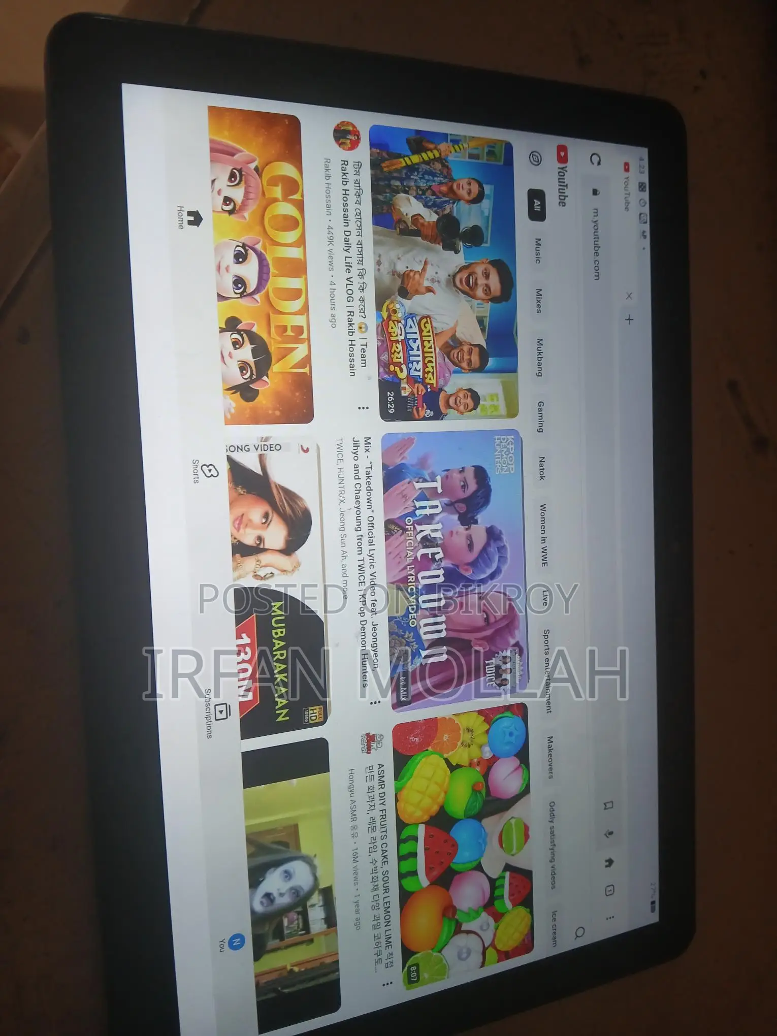 অ্যামাজন ট্যাব বিক্রয়ের জন্য