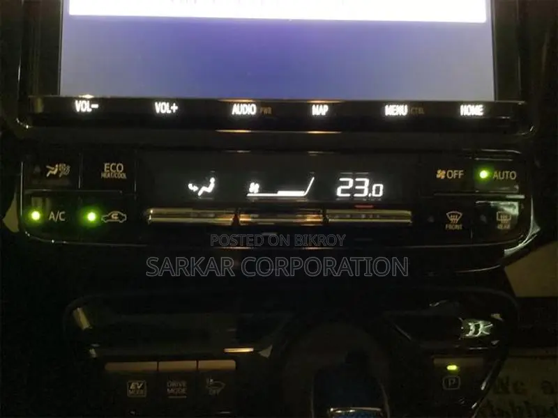 Toyota Prius S Touring 2021
