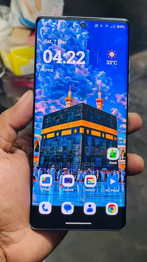 Motorola G95 Full Box (Used)