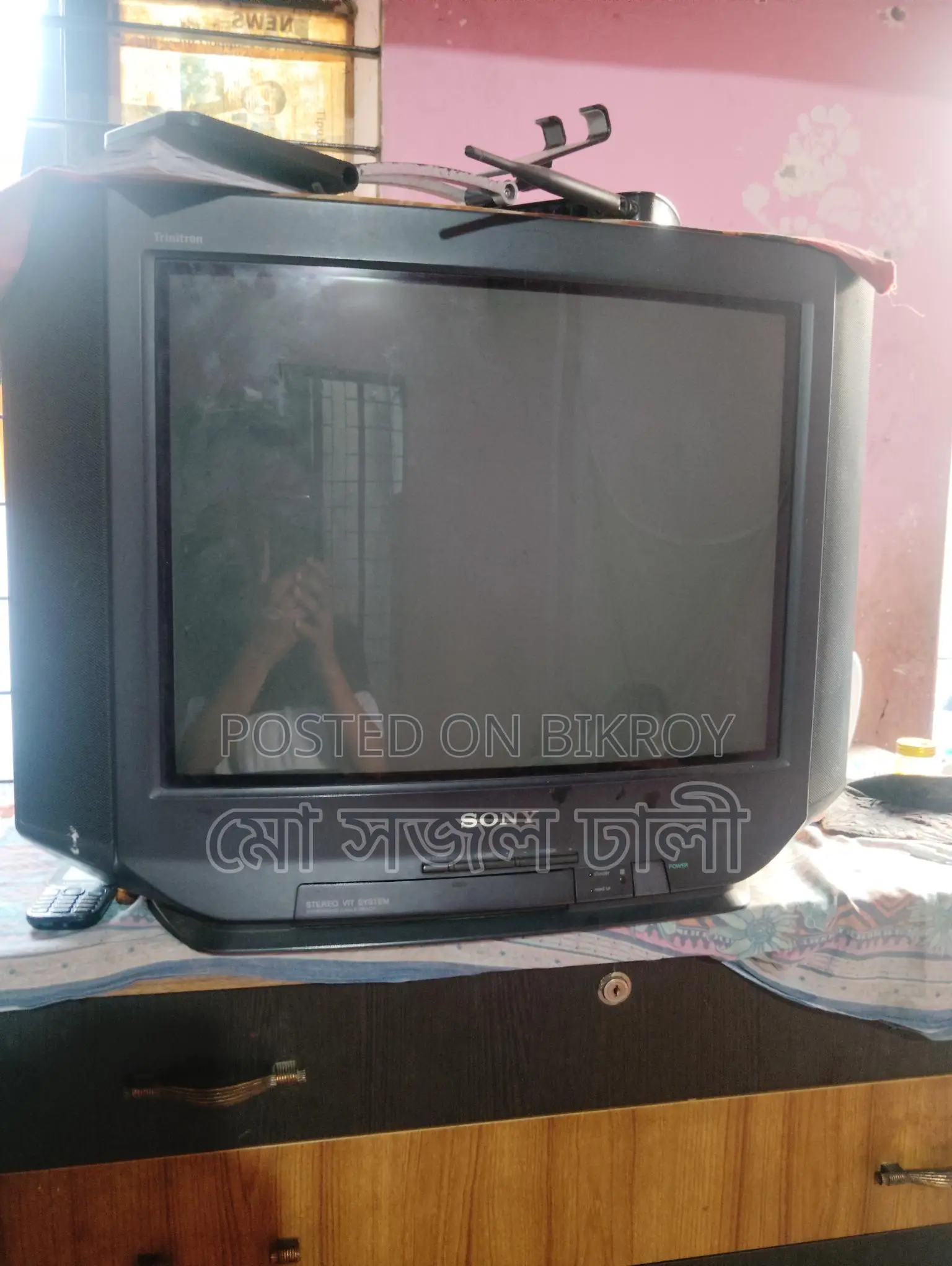 Used TV