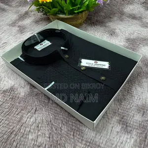 ঈদের পাঞ্জাবি সম্পন্ন কটন এমব্রয়ডারি করা