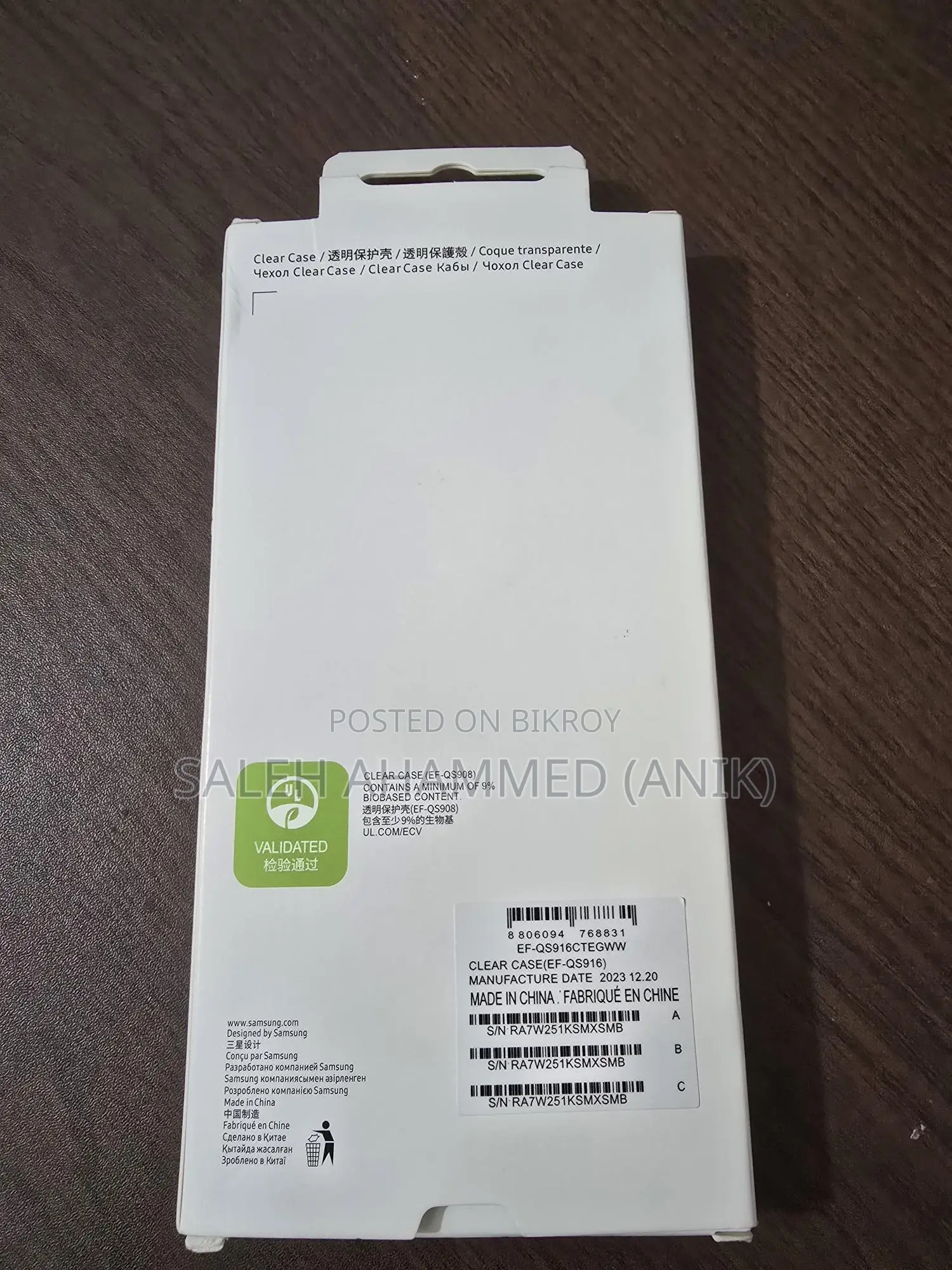 Clear Transparent Case for Samsung S24 Ultra