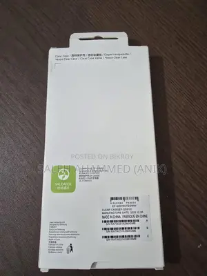 Clear Transparent Case for Samsung S24 Ultra