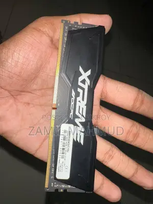 Ram Sell