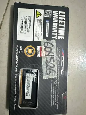 Ram Sell