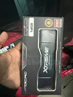 Ram Sell