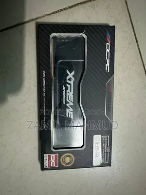 Ram Sell
