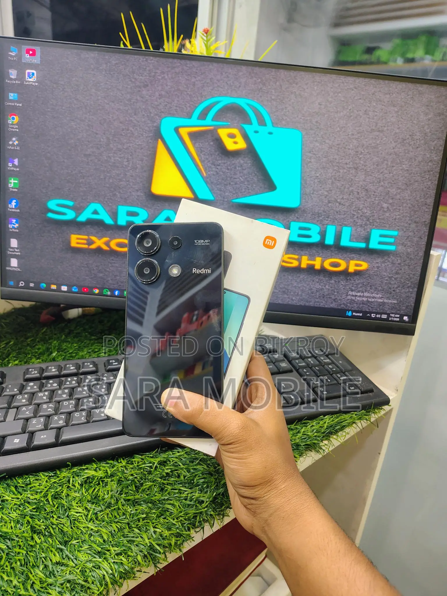 Xiaomi Redmi Note 13 (Used)