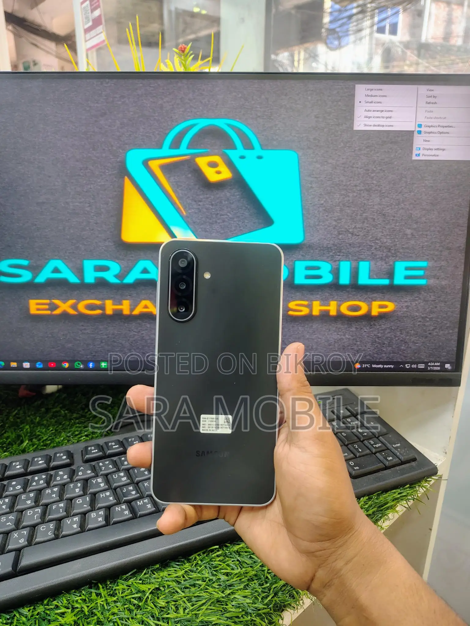 Samsung Galaxy A17 128 GB Silver
