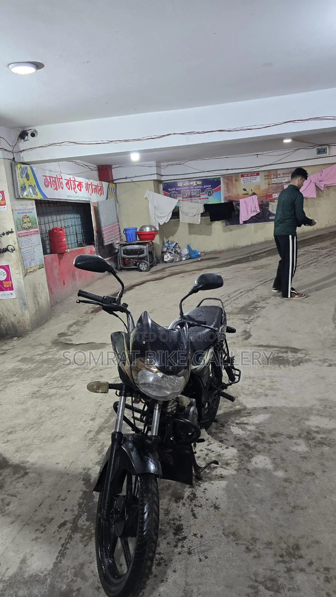 Bajaj Discover Super Fresh Condition 2020