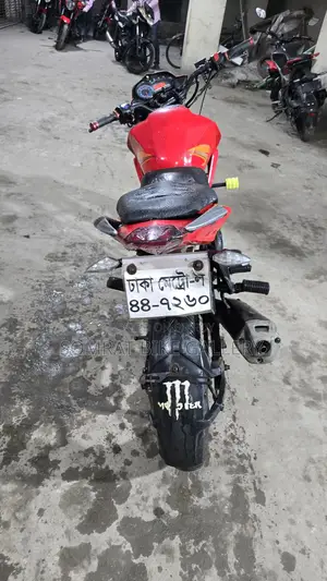 H Power Max-Z Super Fresh 2015