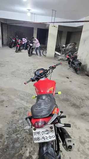 H Power Max-Z Super Fresh 2015