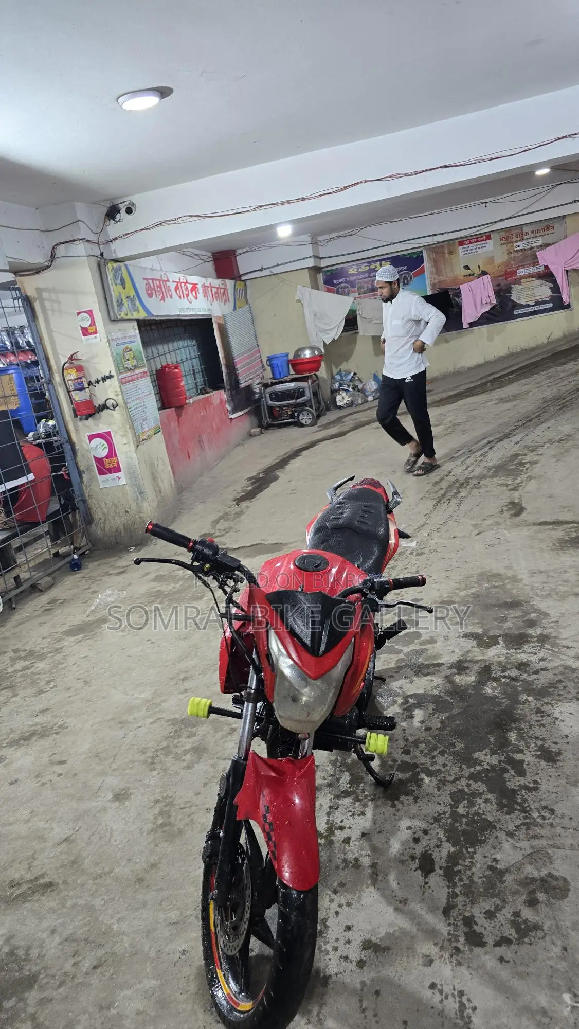 H Power Max-Z Super Fresh 2015