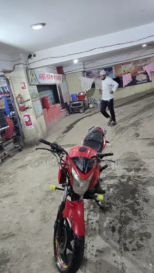 H Power Max-Z Super Fresh 2015