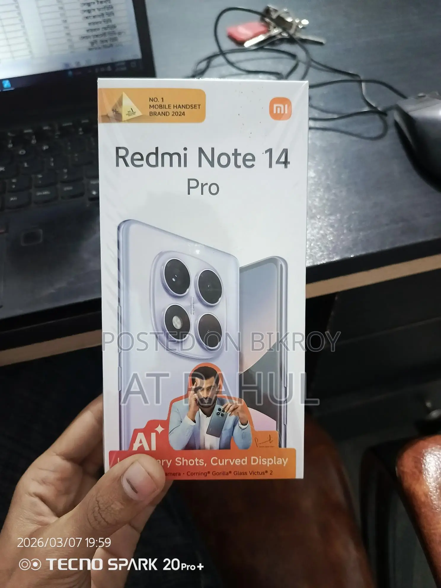 Xiaomi Redmi Note 14 (Used)