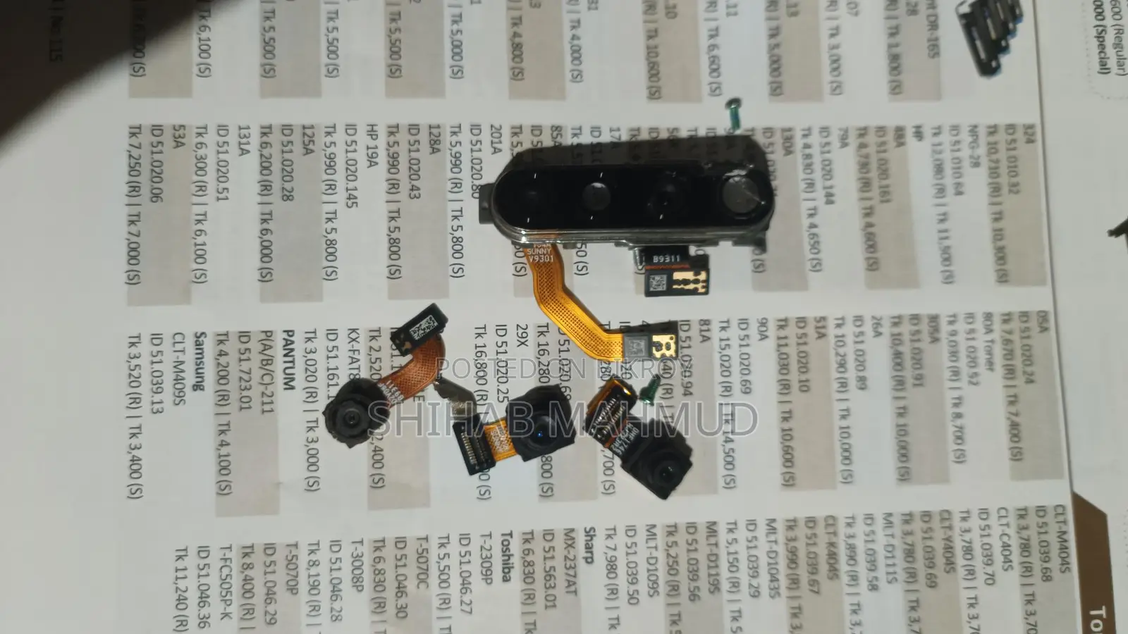 Redmi Note 8 Original Battery