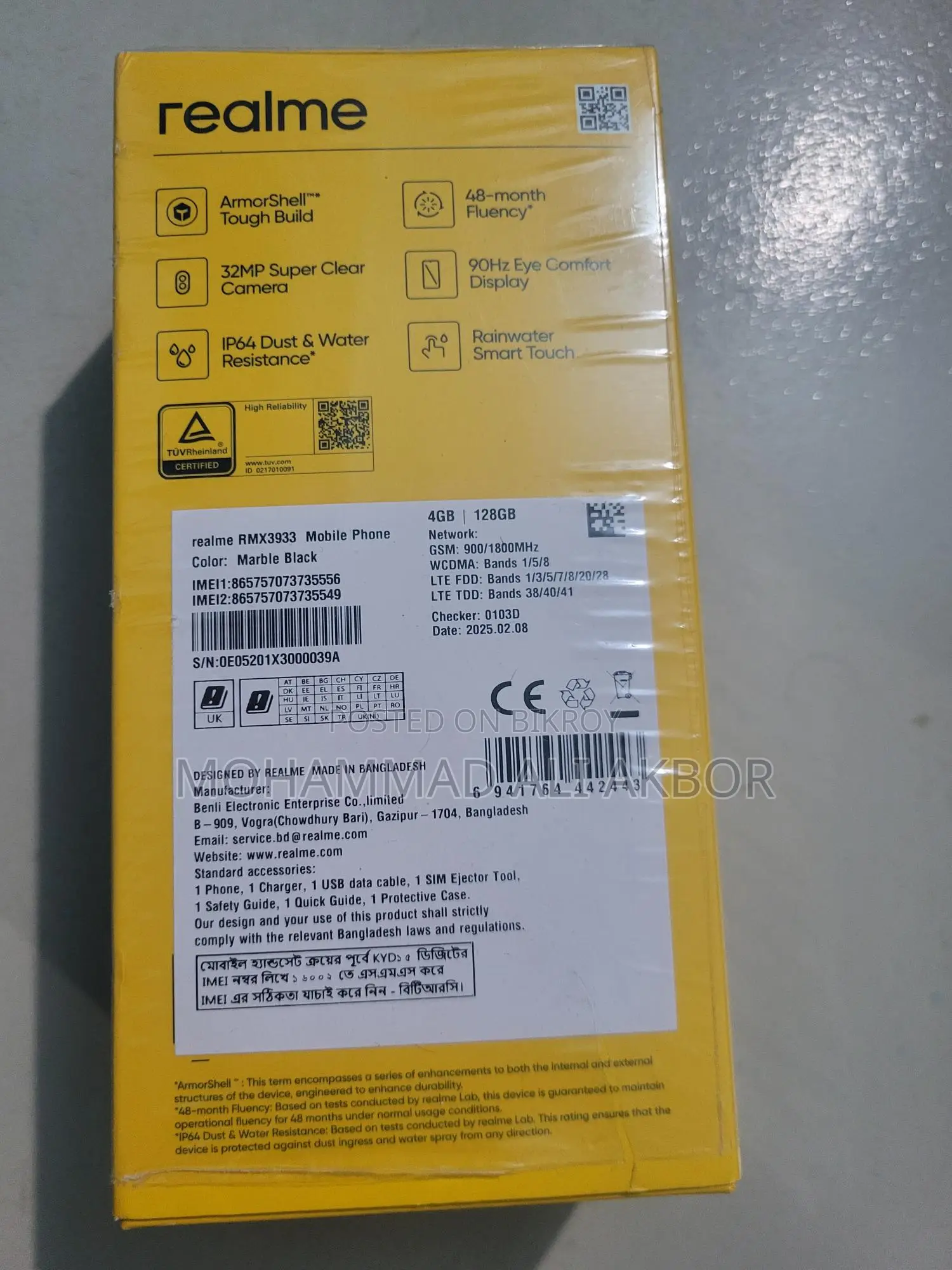 Realme Note 60 (Used)