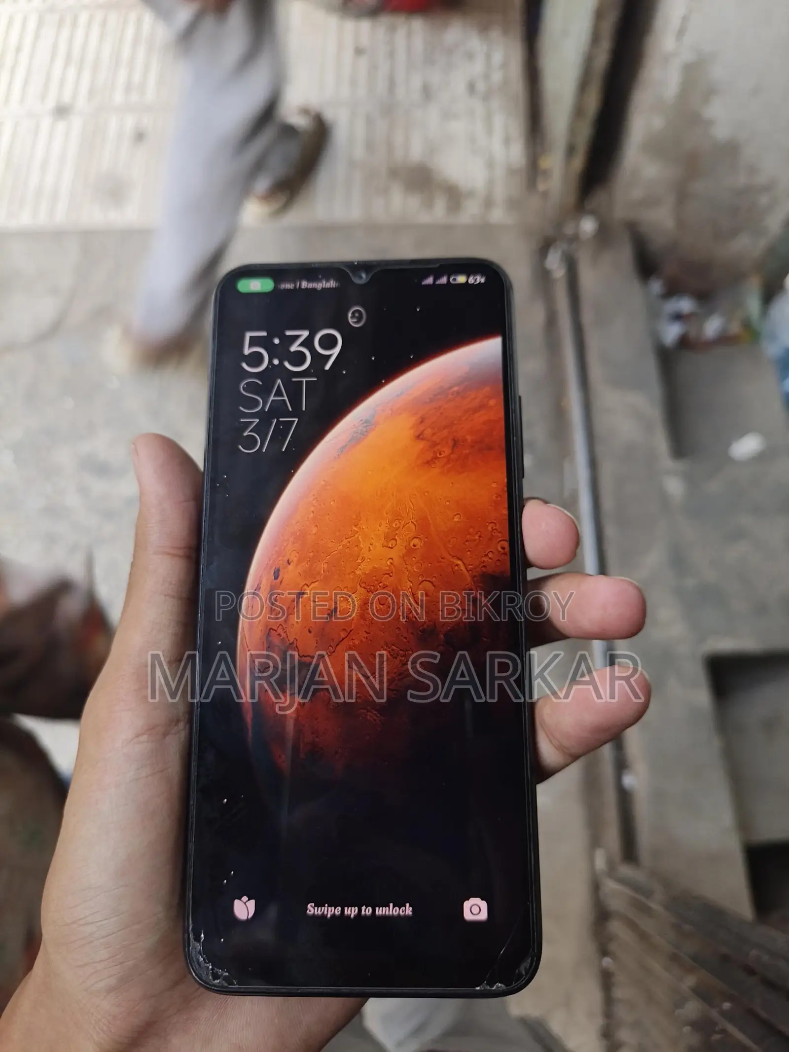 Xiaomi Redmi 10C (Used)
