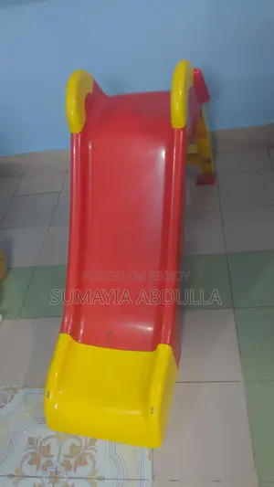 ব্যবহৃত স্লাইড
