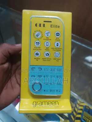 GDL Elite (Brand New)