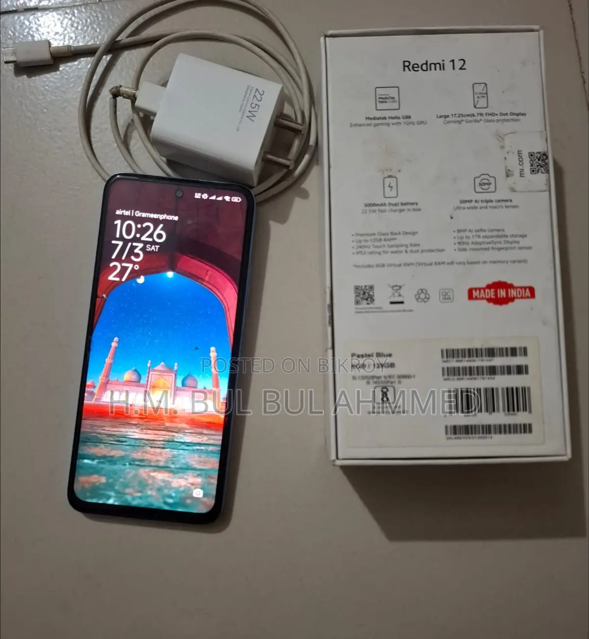 Xiaomi Redmi Note 12 (Used)