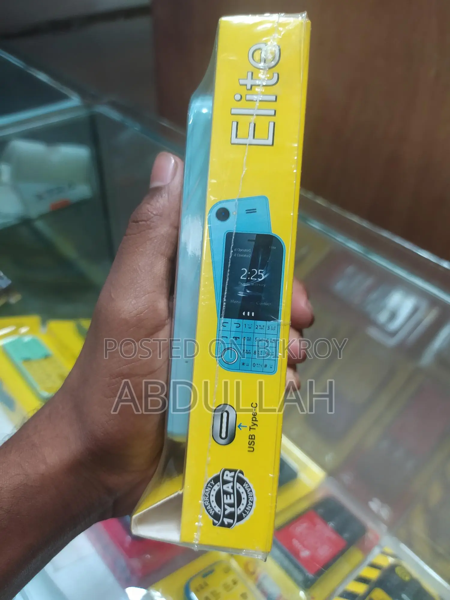 GDL Elite (Brand New)