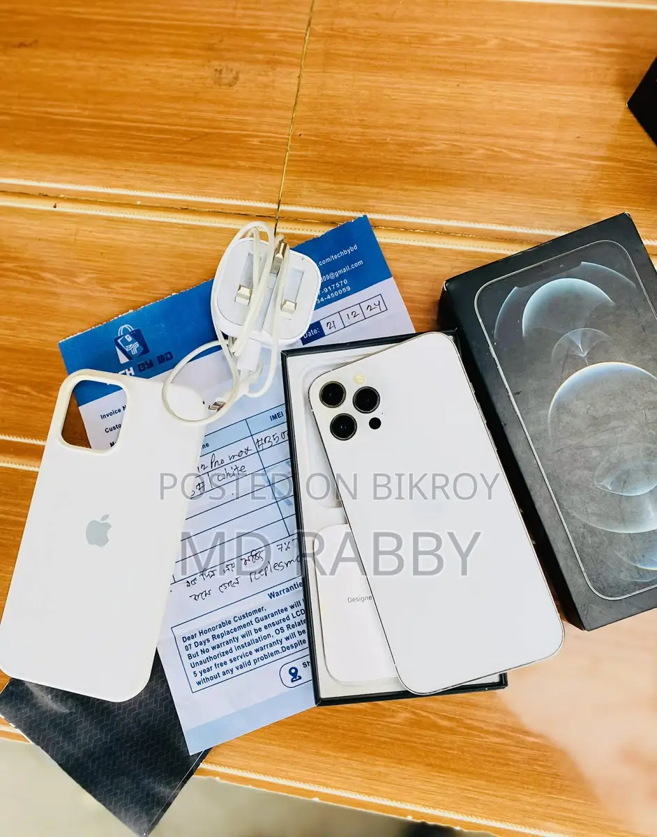 Apple iPhone 12 Pro Max (Used)