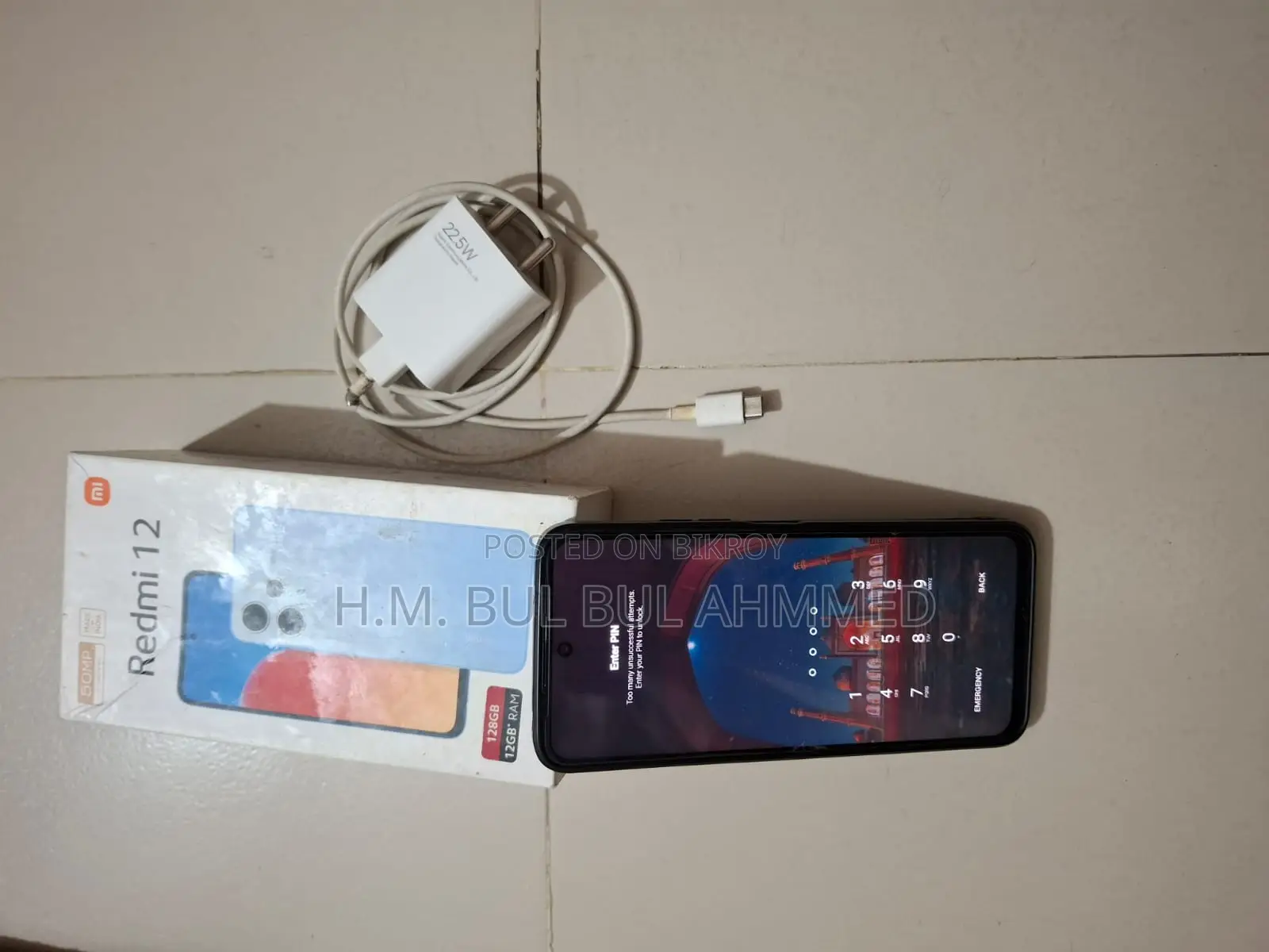 Xiaomi Redmi Note 12 (Used)