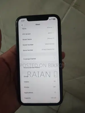 Apple iPhone 11 (Used)