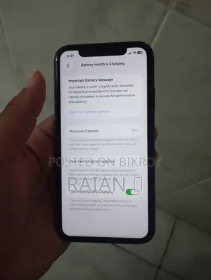 Apple iPhone 11 (Used)