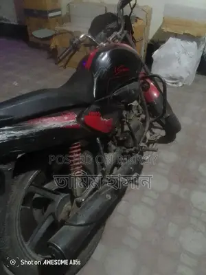 Hero Splendor ` 2012