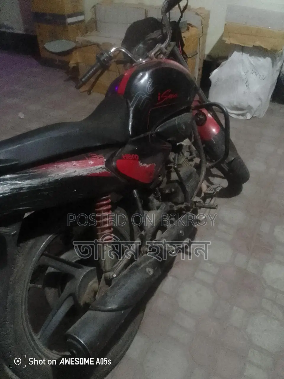 Hero Splendor ` 2012