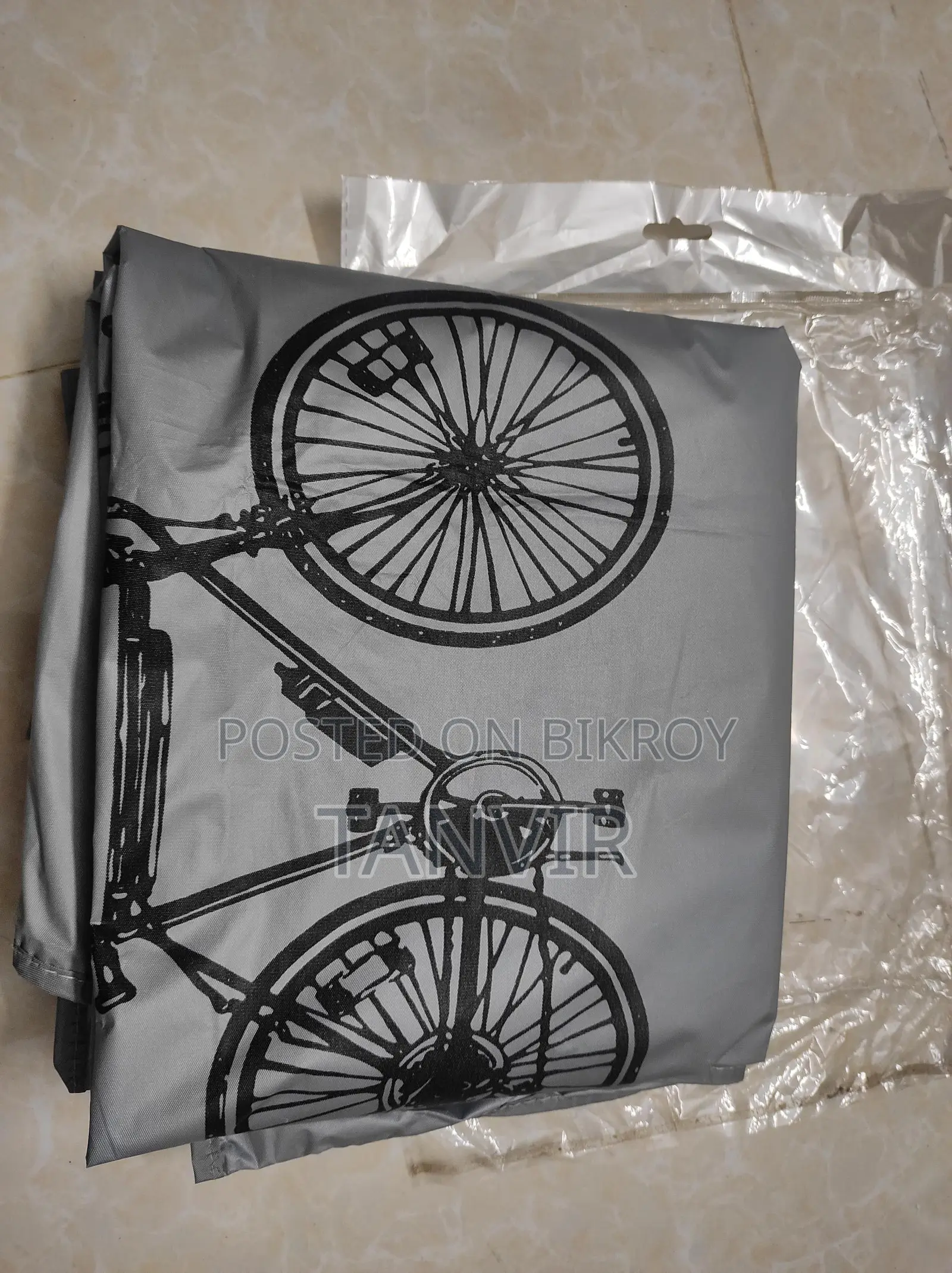 Bicycle Cover