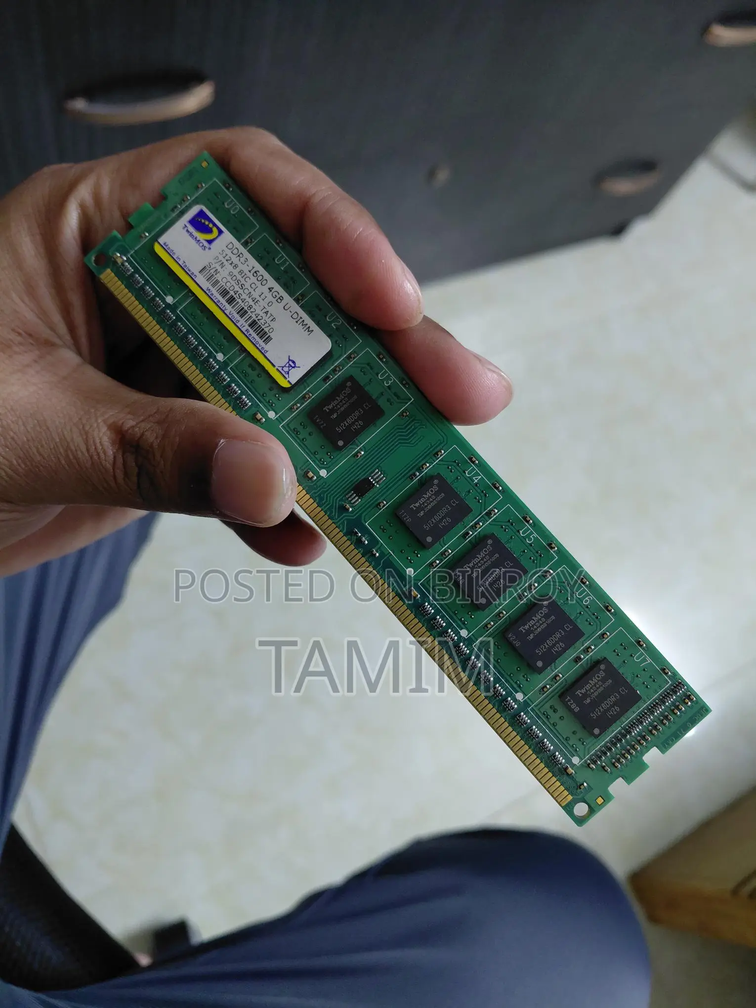 ৪জিবি ডিডিআর৩ ১৬০০ বাস স্পিড র‍্যাম