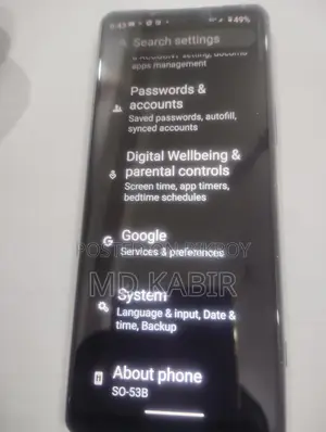 Sony Xperi 5 Mark 3 (Used)