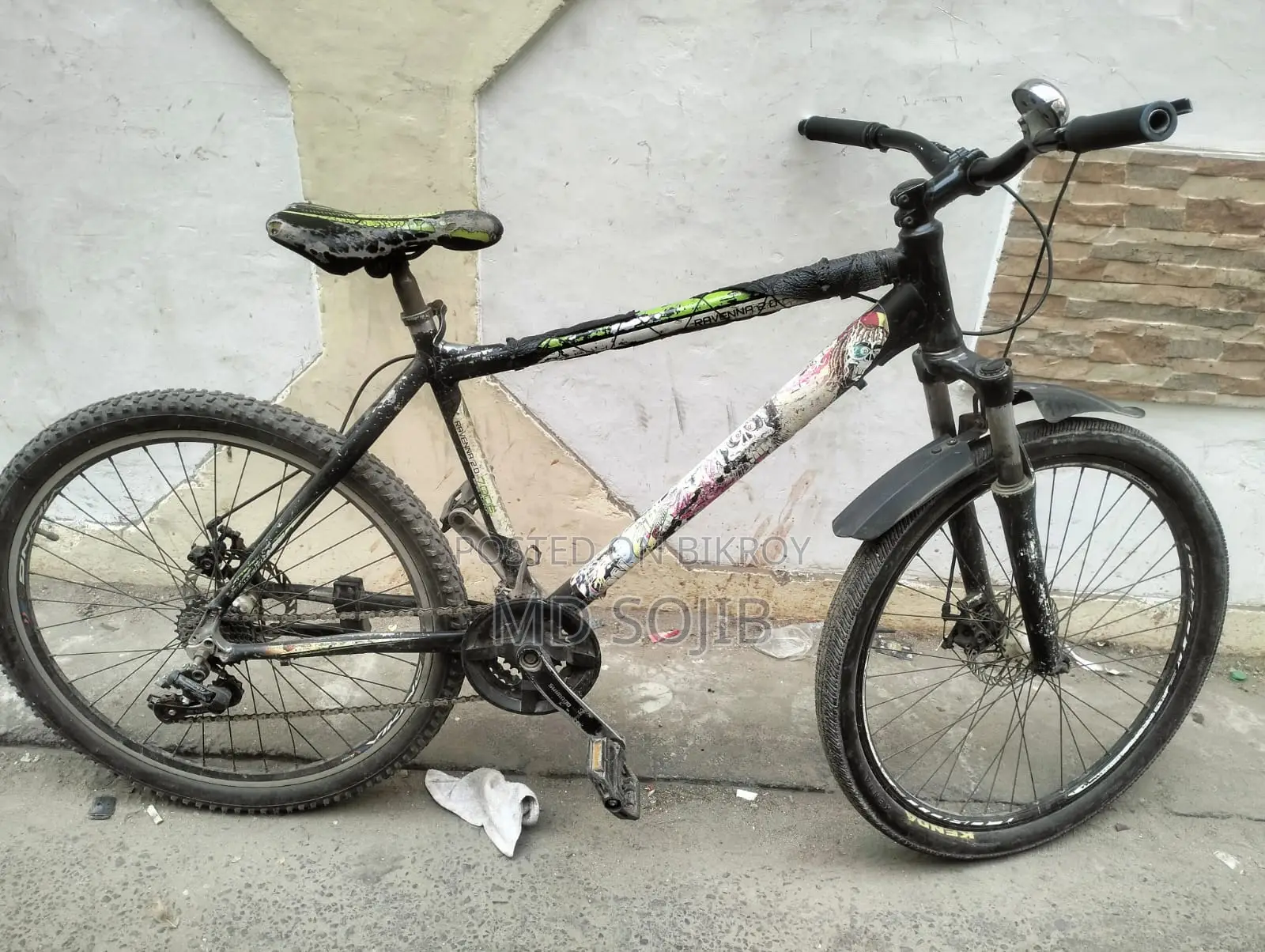 Bicycle for sale