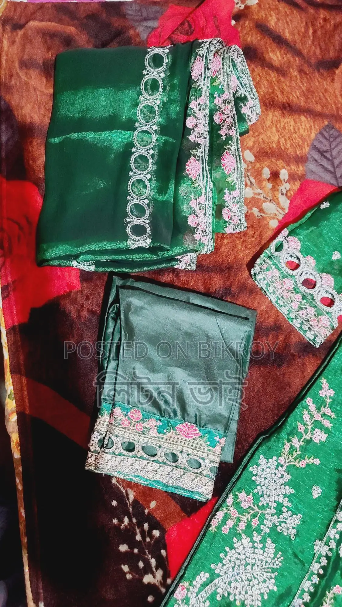 পাকিস্তানি থ্রি-পিছ ২০২৬