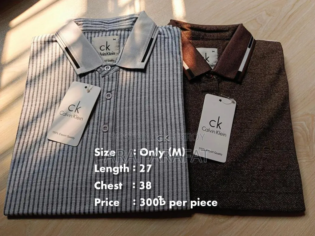 Best T-shirts at Low Prices
