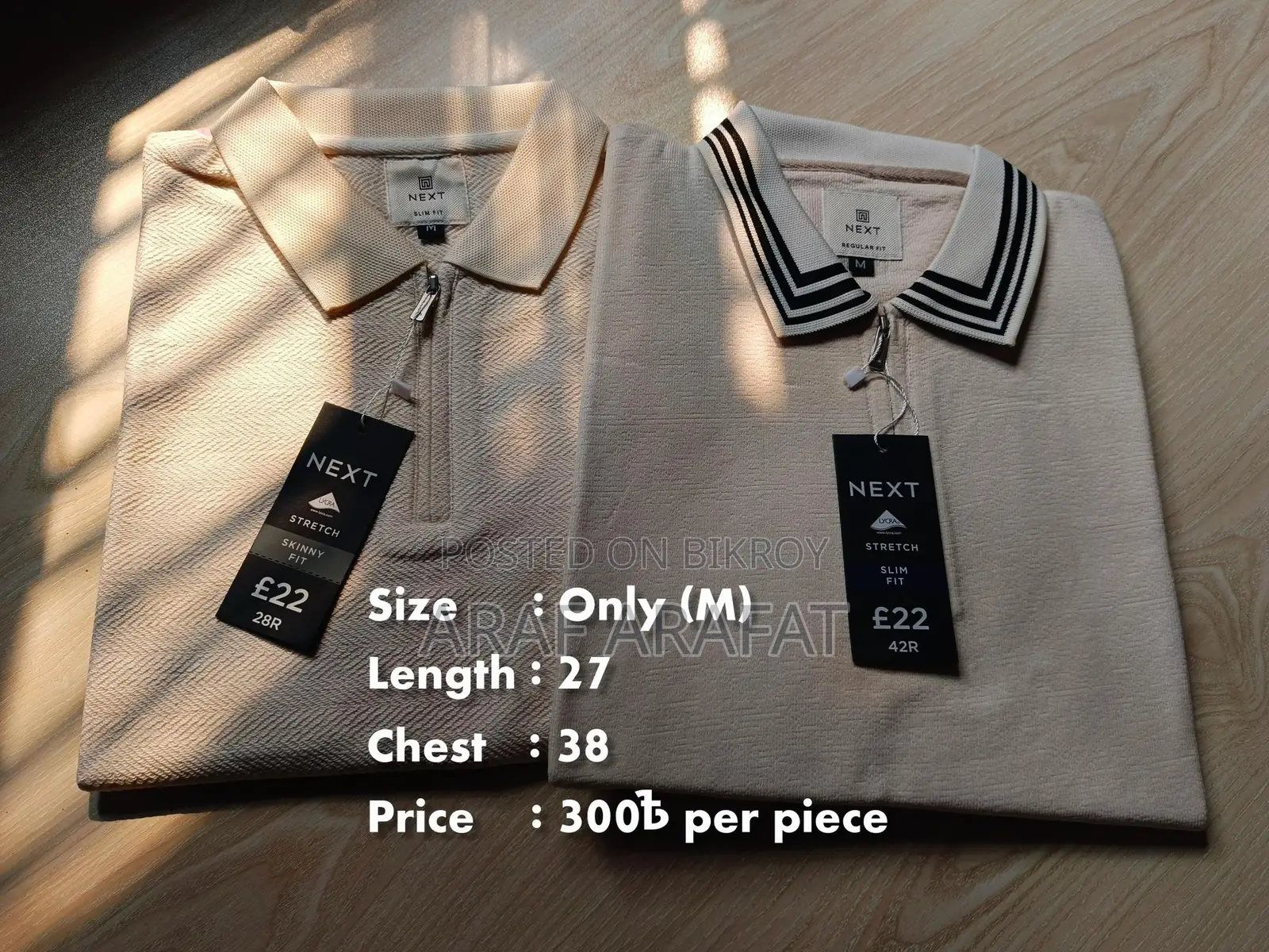 Best T-shirts at Low Prices