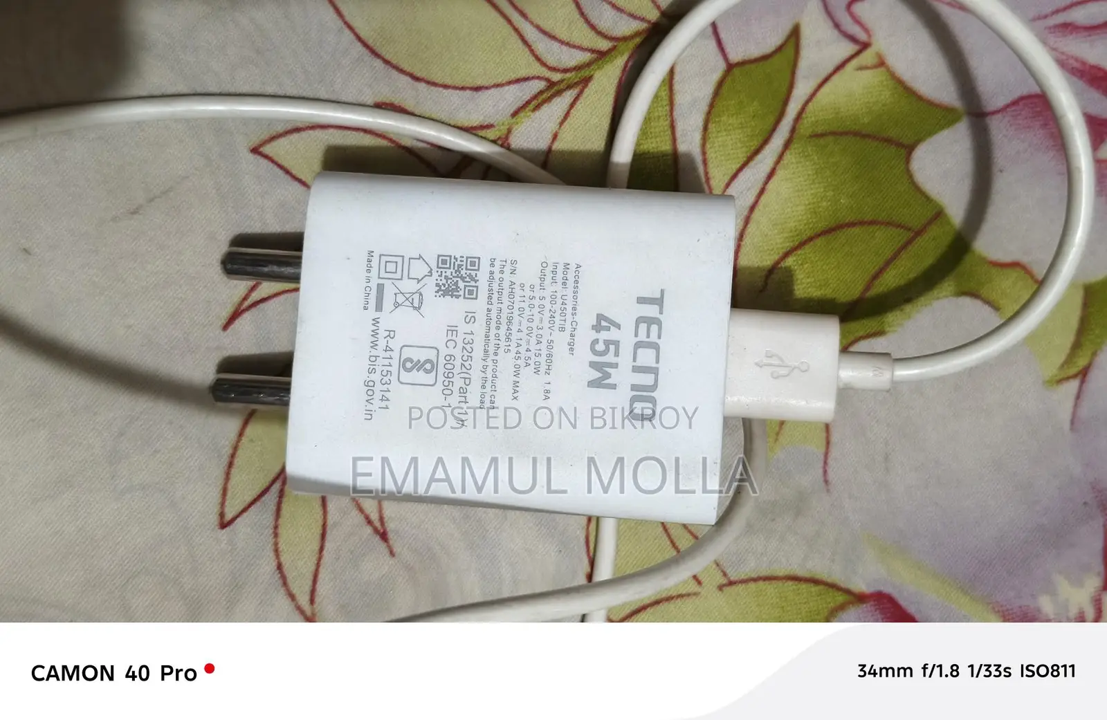 Tecno Camon 40 Pro 8+5/256 (Used)