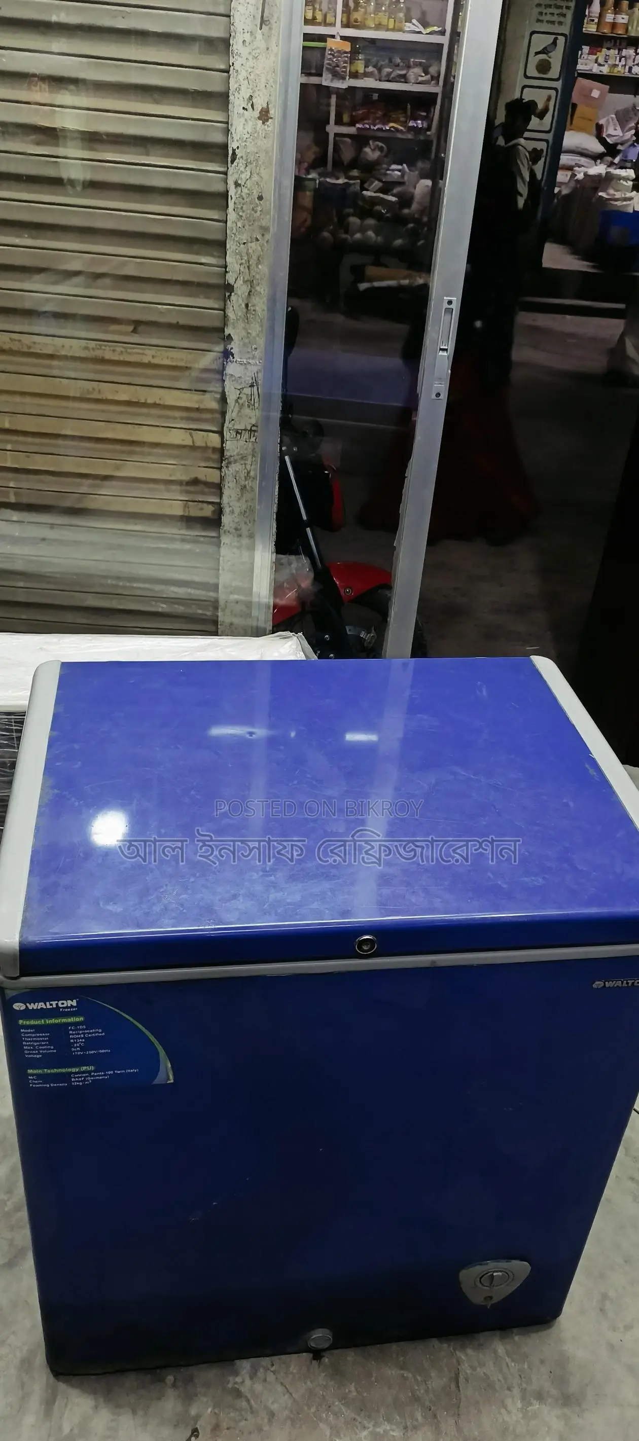Walton 9 Cft Deep Fridge for sale