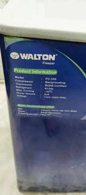 Walton 9 Cft Deep Fridge for sale