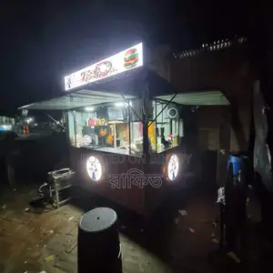 ফুড কার্ট ভ্যান