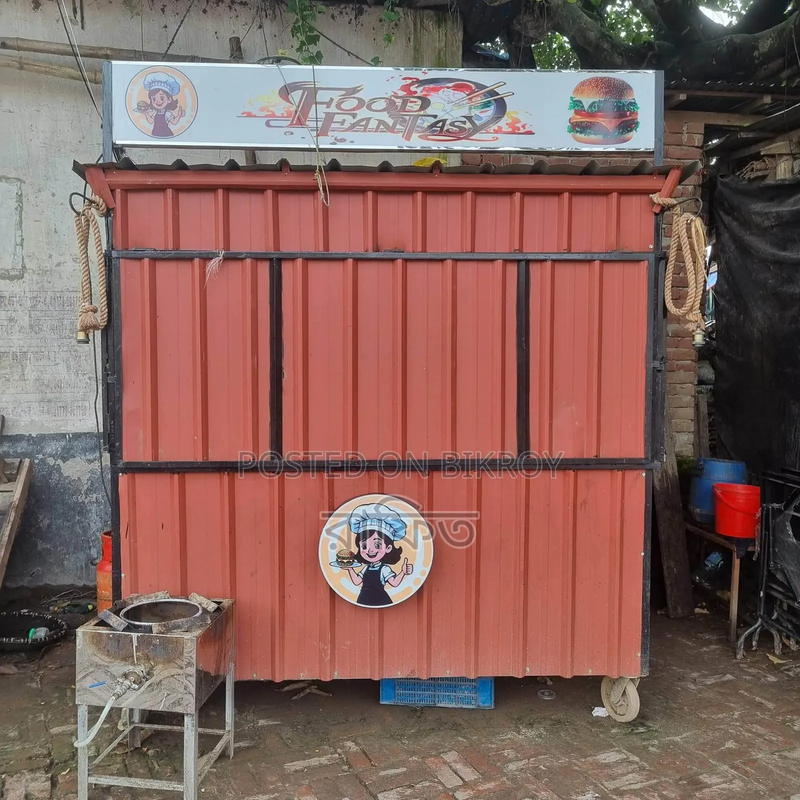 ফুড কার্ট ভ্যান