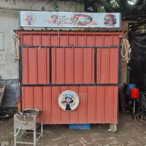 ফুড কার্ট ভ্যান