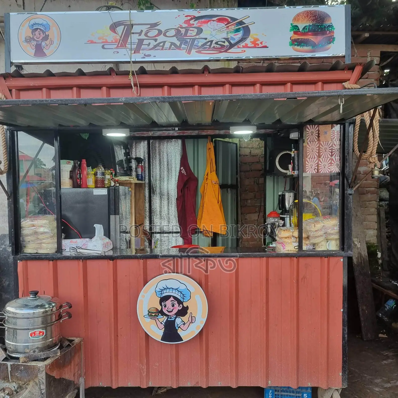 ফুড কার্ট ভ্যান