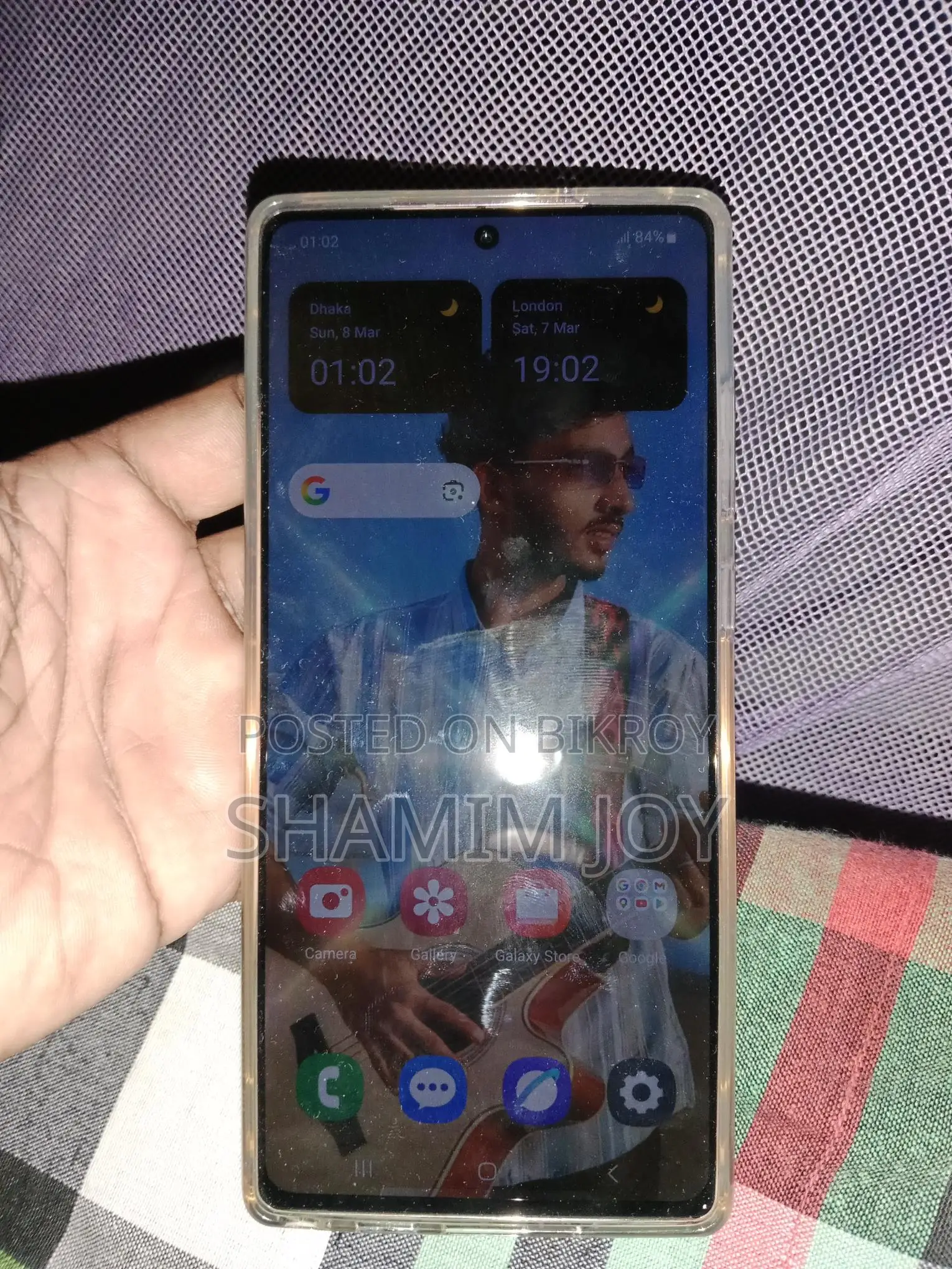 Samsung Galaxy Note 20 (Used)